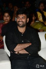 Jata Kalisey Movie Audio Launch